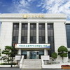김포시의회, 오는 4일 제232회 임시회 개회