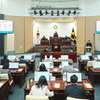 화성시의회, 제229회 임시회 폐회... 3일간 의사일정 마무리