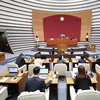 광주시의회, 제269회 제1차 정례회 개회