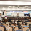 제313회 동두천시의회 임시회...27일까지 9일간 일정 개회