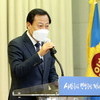 장현국 의장 “‘중력이산’ 정신으로 새 시대 성공적 도약 이뤄야”