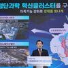 수원 탑동 이노베이션밸리 착공…첨단연구 중심도시로 출발!