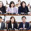 부평구의회, 주민 복지 증진 위한 조례안 대거 통과
