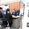  인천시,천원주택 500가구 모집에 3,679가구가 신청...7.36대 1
