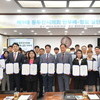 동두천시의회 본회의장서 청렴한 의정문화 조성 위해 반부패·청렴 서약식