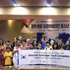 평택시국제교류재단,아제르바이잔 청소년 대표단 홈스테이 추진