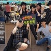 팽성청소년문화의집, 자원봉사학교 ‘The-V school’ 참가자 모집