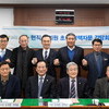전·현직 도의원 초청, 민선 7기 시정 발전 위한 정책자문 간담회 개최
