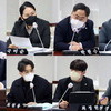 수원특례시의회 정책검증 청문위원회, 이영인 수원도시재단 이사장 후보자 청문회 