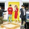 “청년문화예술패스”로 즐기는인천문화예술회관 봄시즌 추천 공연