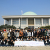 송석준 의원, 국회 방문 이천 대월면 사동중학교 학생들과 소통