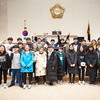용인시의회 청소년 지방자치아카데미, 2018년도 일정 마무리