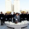 경기도의회, “평화와 공존의 2019년” 약속!