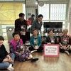 하남 신장2동 주민자치회 ‘어버이날 기념 카네이션 심기’ 체험 행사