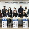 경기도의회 장윤정 의원, “학교 실내 공기질 유지 관리의 현 실태와 개선방안 토론회”