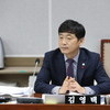 수원시의회 김영택 의원,‘통장자녀 장학금 지급 조례 일부개정조례안’ 대표발의