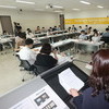 2022년 제1회 지방의회 재정분석 포럼 개최