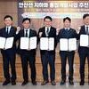 [안산시 시 승격 40주년 기획보도 시리즈 2]안산시, 6도 6철이 만드는 수도권 남부 교통 허브
