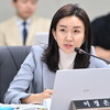 파주시의회 이정은 의원,‘파주시 사회복지협의회 지원 조례안’발의