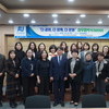  안산대-안산시어린이집연합회-안산시유치원연합회 업무협약 체결