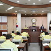 평택시의회, 제214회 임시회 개회