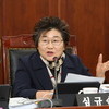 경기도의회 심규순 의원, 야생 멧돼지 사체 매립 매뉴얼 수립 주장