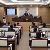 제210회 평택시의회 제2차 정례회 폐회