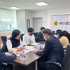 이은주 도의원, 이동편의시설 기술지원센터 사업 확대할 것을 요청