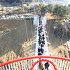  연천군, 136억 투입 '한탄강 베개용암 출렁다리' 개통! 세계지질공원 위상 강화