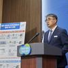 경기도, ‘용인 반도체 국가산업단지’ 불법 투기 행위자 23명 검찰 송치