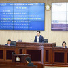 제256회 안산시의회 임시회 ‘개회’