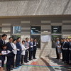 인천광역시, 인천환경교육센터 출범
