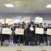 유한대학교,‘캡스톤디자인 경진대회’