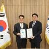 경기교통공사, 신임 사장에 박재만 전 경기도의원 취임