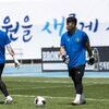 김포FC, 충북청주 원정서 연승 재점화 노린다