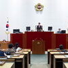 성남시의회, 제303회 제1차 정례회 개회
