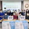 연천군건강가정·다문화가족지원센터, 외국인 노동자 선풍기 후원