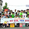 포천시보건소, 세계 금연의 날 맞아 포천중학교서 건강 캠페인