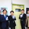 과천시, 혁신교육지구 사업 컨트롤타워 창의교육협력센터 개소