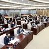 수원시의회, 제348회 임시회 26일 폐회