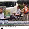  용인특례시, 행안부 적극행정 종합평가 3년 연속 ‘우수기관’ 선정