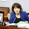 김미경 의원, 지역치안 활동 활성화위한 조례안 발의