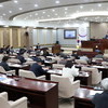 수원특례시의회, 제380회 임시회 개의...갑진년 첫 회기 일정 돌입