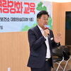 전진선 군수‘군민 중심 맞춤형 보건정책’ 주민 중심의 의료 서비스 확대