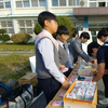 “친구의 손을 잡아주세요”