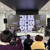 김포미디어아트센터 개관 1년만에 13만명 방문… ‘미디어아트문화거점’ 도약