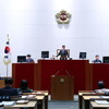성남시의회, 제289회 제2차 정례회 제2차 본회의 