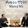 송한준 의장, 김주현 수원고등법원장 접견.. 자치분권·지역균형발전 기여 당부