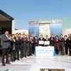 경기도의회·강원도의회,  ‘평화 업무협약’ 체결
