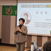 인천시의회 유승분 의원, 전국지방의회 지속가능발전 의정협의회 초대 회장 선출